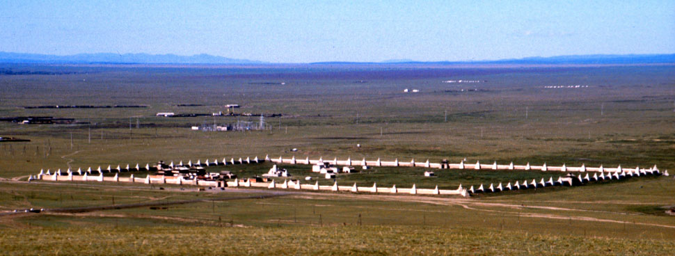 erdene zuu