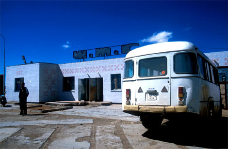 busstation in dermongolei