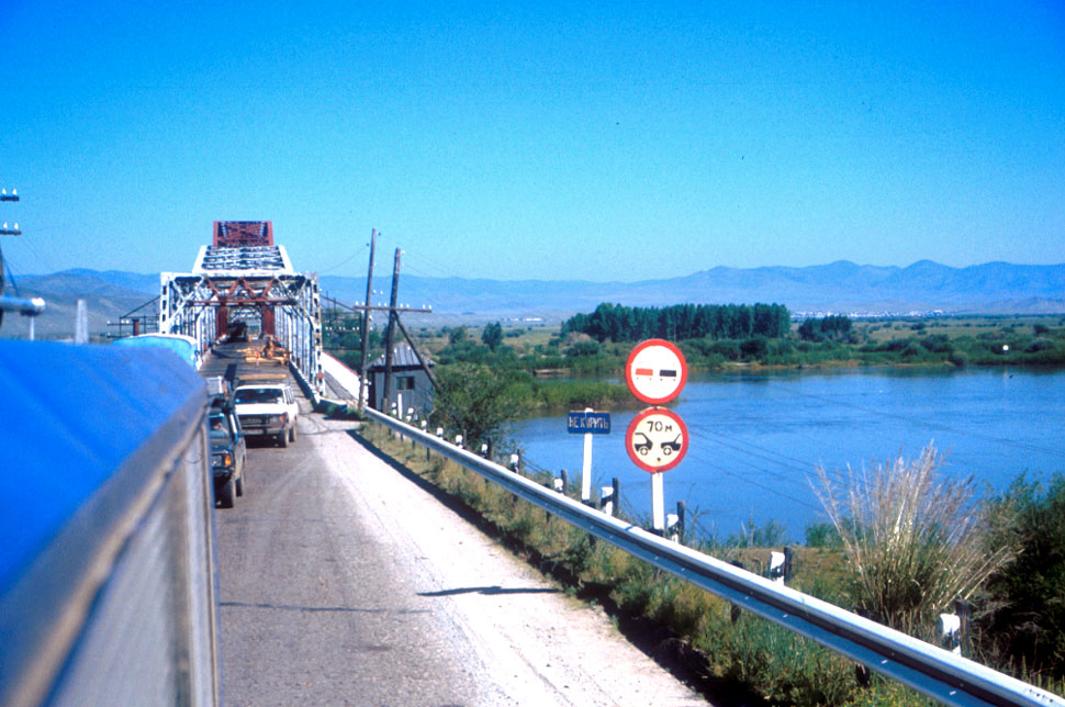 strassenbruecke zur mongolei